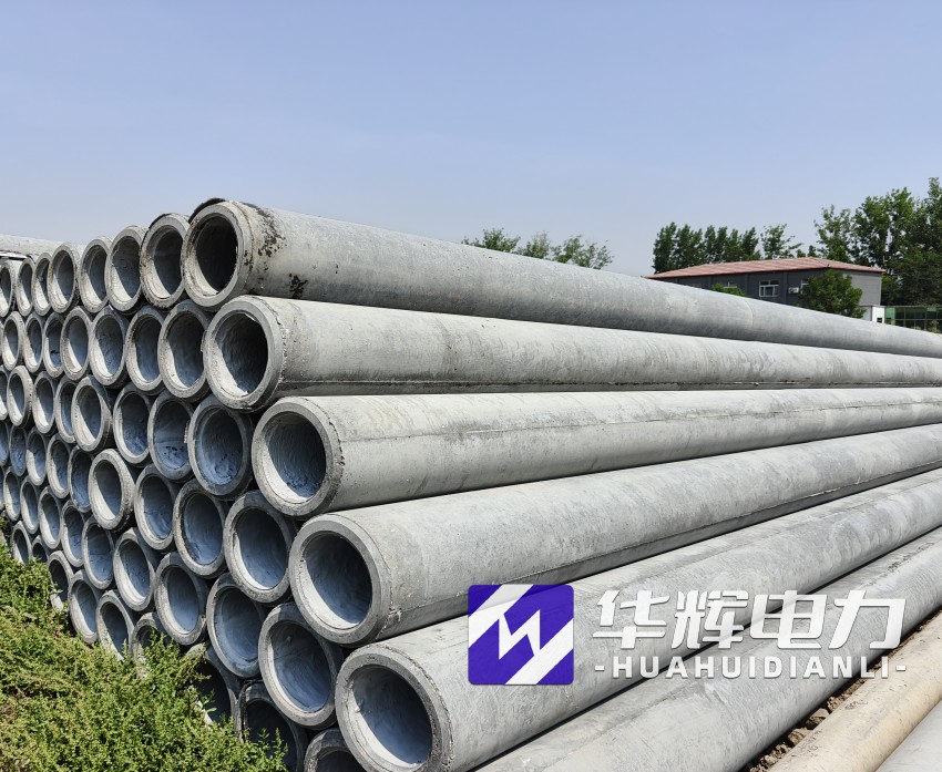 大庆12米水泥电线杆