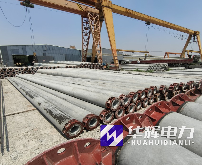 大庆21米水泥电线杆