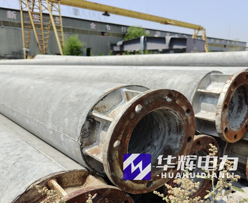 大庆18米水泥电线杆