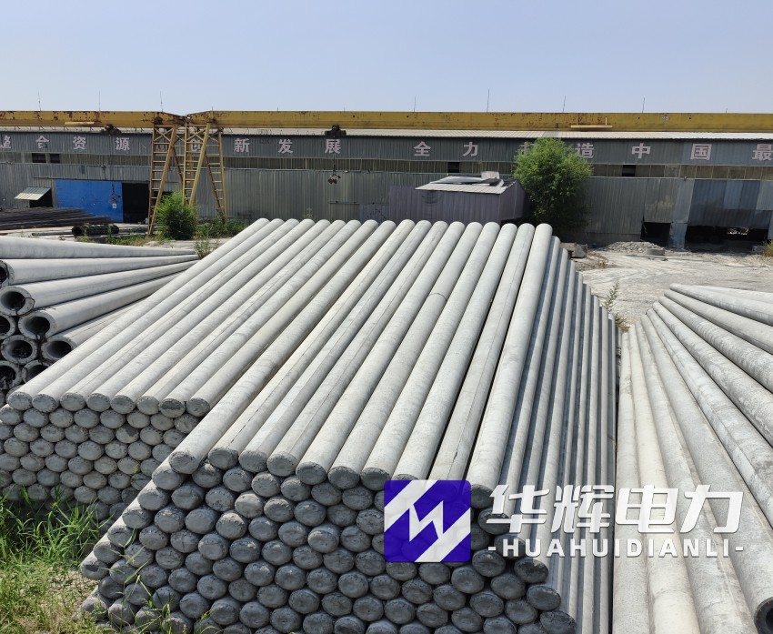 大庆15米水泥电线杆